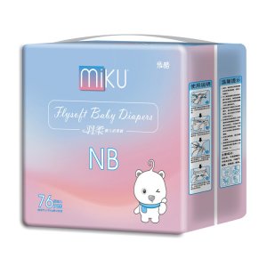 薄款尿不濕貼牌OEM/ODM