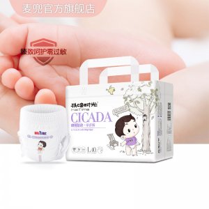 孩啼時光拉拉褲貼牌OEM/ODM