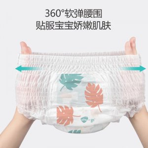 茶芯體拉拉褲OEM/ODM定制代加工