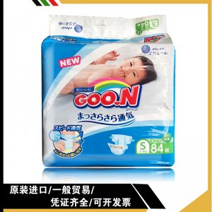 日本本土版大王紙尿褲OEM/ODM定制代加工