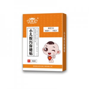 小兒腹瀉保健貼oemOEM代加工