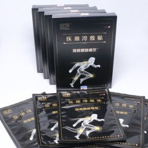 醫用冷敷貼oemOEM代加工