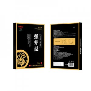 男性腎保健貼OEM代加工