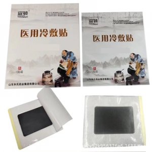 無紡布冷敷貼貼牌定制代加工
