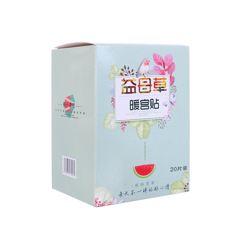 暖貼宮貼貼牌定制代加工