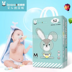 尿不濕M可OEM/ODM代工