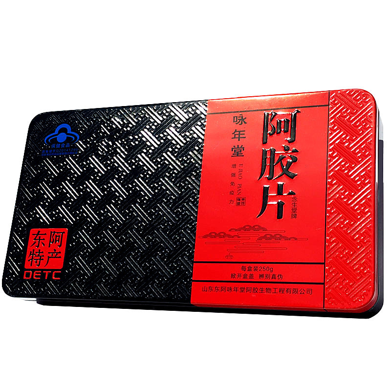 詠年堂阿膠片貼牌定制代加工