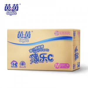 透氣尿不濕代加工貼牌OEM/ODM