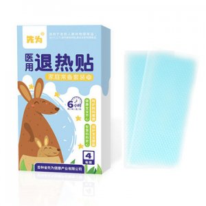 醫用額頭貼退熱貼代加工貼牌OEM/ODM