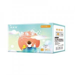 安寶佳紙尿褲褲透氣貼可OEM/ODM代工