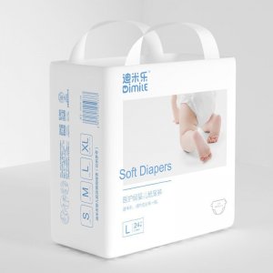 醫護級紙尿褲尿不濕貼牌OEM/ODM