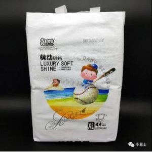紙尿褲系列OEM/ODM代加工