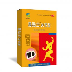 易貼士關節性貼OEM/ODM定制代加工
