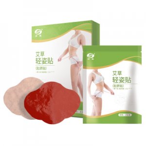 南陽順禾堂藥業(yè)有限公司