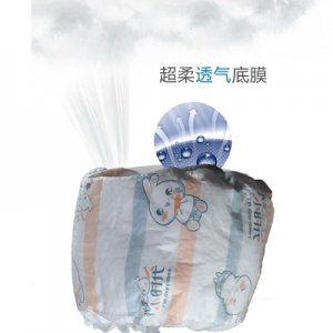 小時代紙尿褲OEM/ODM代加工