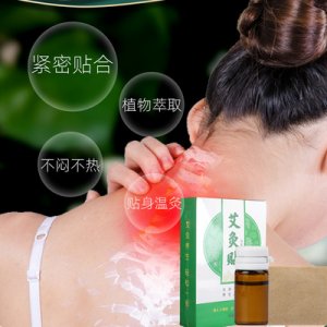 南陽紅景天生物科技有限公司