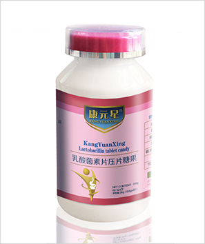 乳酸菌素片可OEM/ODM代工