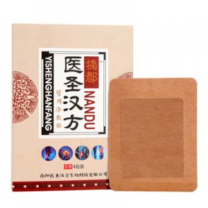 腰椎貼關(guān)節(jié)貼貼牌OEM/ODM