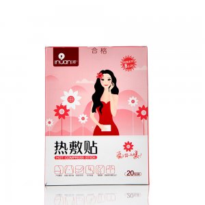 艾暖美女熱敷暖貼貼牌OEM/ODM