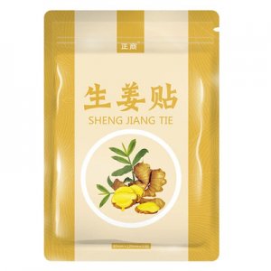 正商微孔50貼膝蓋關節貼OEM/ODM代加工