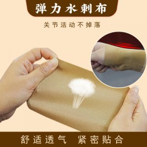 南陽佰草薈科技有限公司