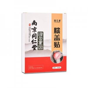膝蓋發熱貼艾草關節貼代加工貼牌OEM/ODM