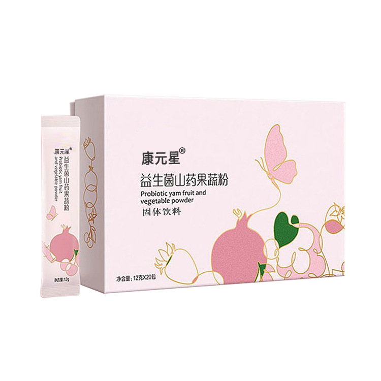 康元星牌益生菌山藥果蔬粉OEM/ODM定制代加工