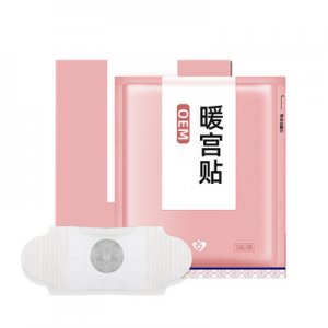 艾草自發(fā)熱貼代加工貼牌OEM/ODM