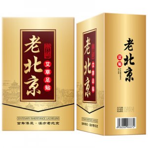 艾草竹醋足貼OEM代加工
