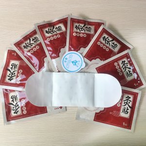 艾灸貼發熱貼OEM代加工