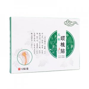 南陽中艾生物科技有限公司