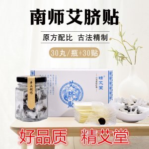 河南冰臺農(nóng)業(yè)科技有限公司