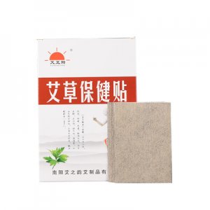 膝蓋關節貼貼牌定制代加工