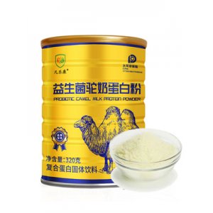 益生菌中老年營養蛋白粉OEM/ODM定制代加工