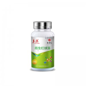 阜源牌雨生紅球藻代加工貼牌OEM/ODM
