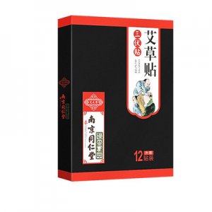 南陽市艾興誠生物科技有限公司