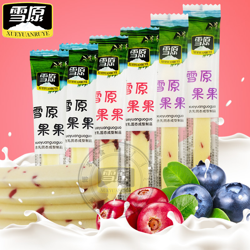 內蒙古棒棒奶酪可OEM/ODM代工