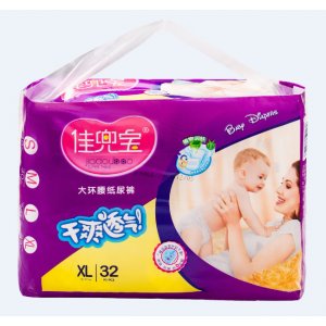 佳兜寶中包紙尿褲拉拉褲OEM代加工