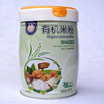 晴兒格格米粉米乳 有機米糊代加工貼牌OEM/ODM