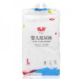超薄透氣紙尿褲貼牌定制代加工