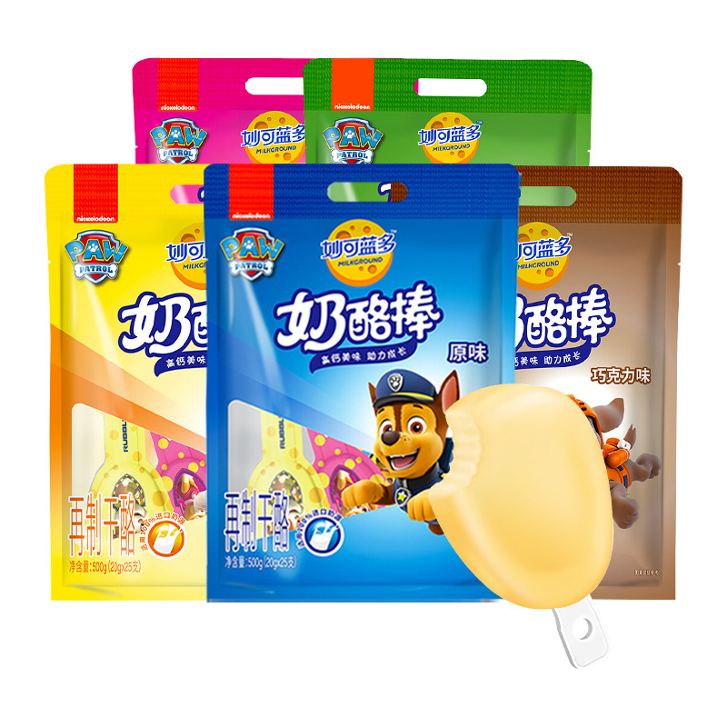  奶酪棒OEM/ODM定制代加工