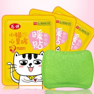 暖熱敷貼自發熱暖貼代加工貼牌OEM/ODM