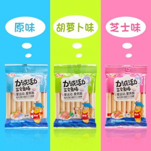 零食貼牌OEM/ODM