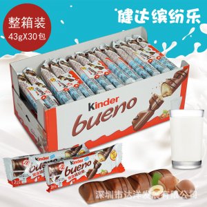 牛奶榛果代加工貼牌OEM/ODM
