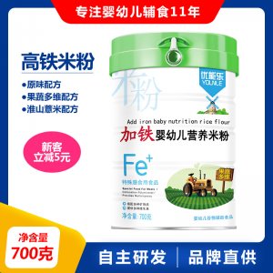 米粉輔食代加工貼牌OEM/ODM