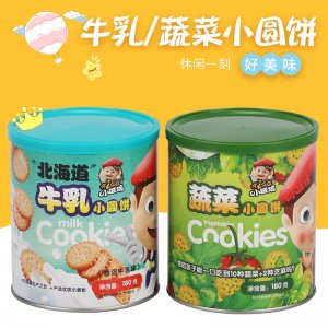 休閑零食餅干貼牌定制代加工