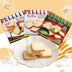 牛奶巧克力宇治抹茶零食OEM/ODM定制代加工