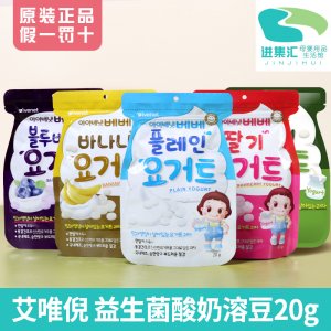 零食貼牌定制代加工