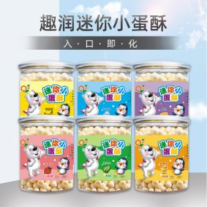 零食點(diǎn)心OEM代加工