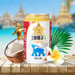 罐泰式生榨椰子OEM代加工